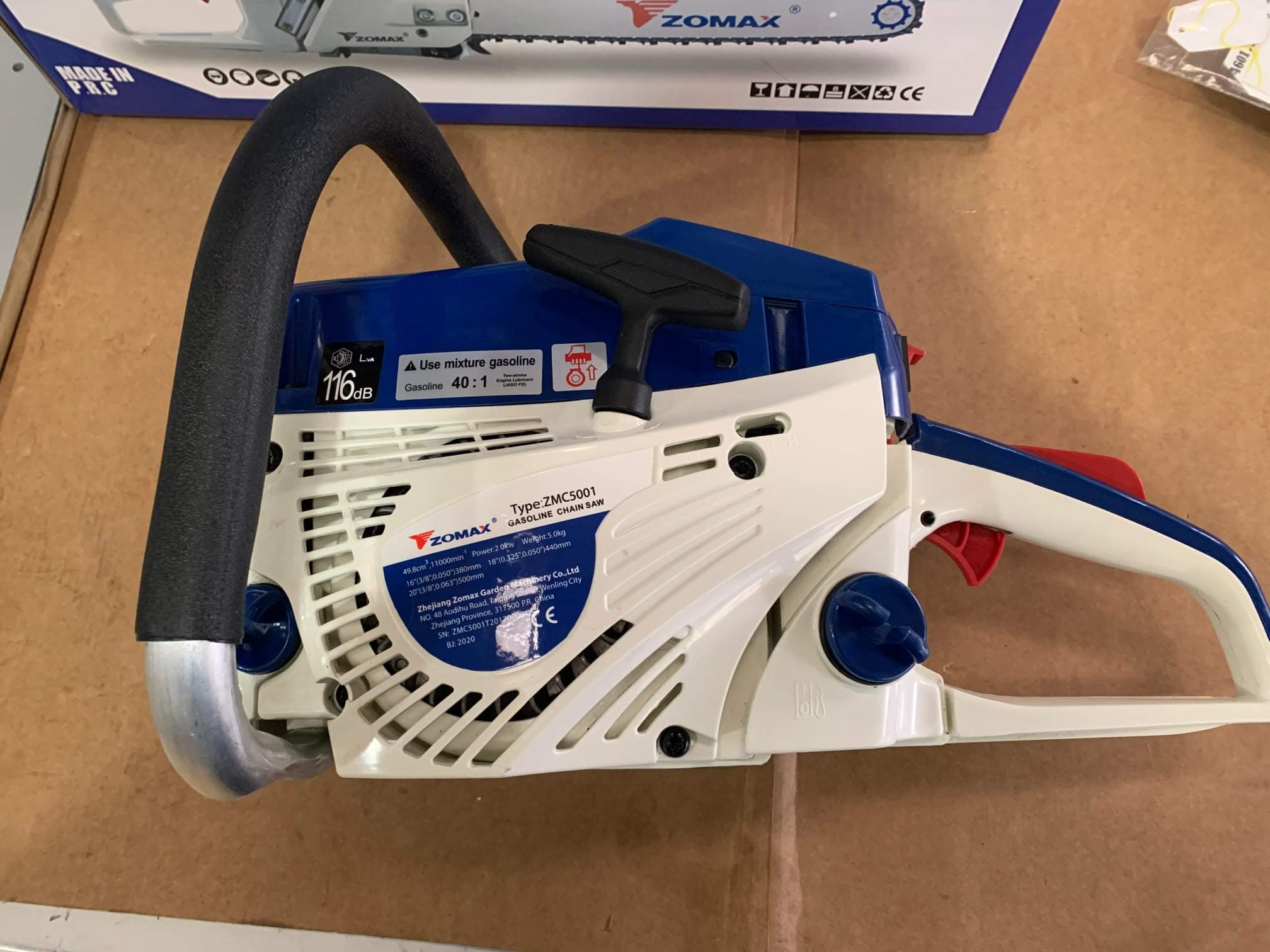 HED Petrol Chain Saw – 59cc, 4.0 HP - Image 7