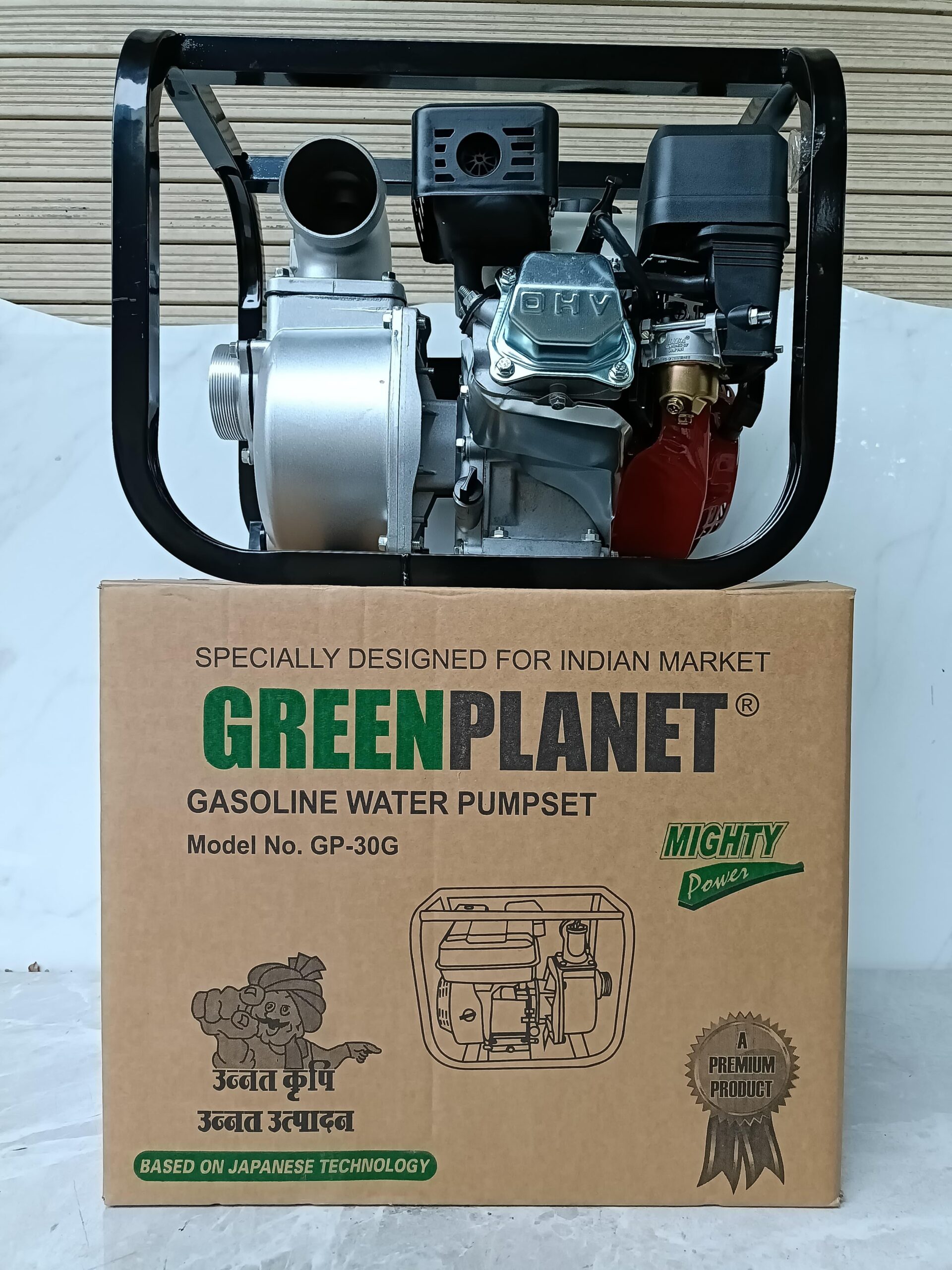 HED Water pump - Image 7