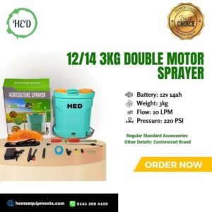 HED 12/13 3kg Double Motor Sprayer