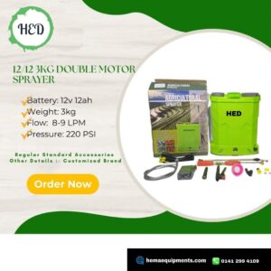 HED 12/12 3kg Double Motor Sprayer